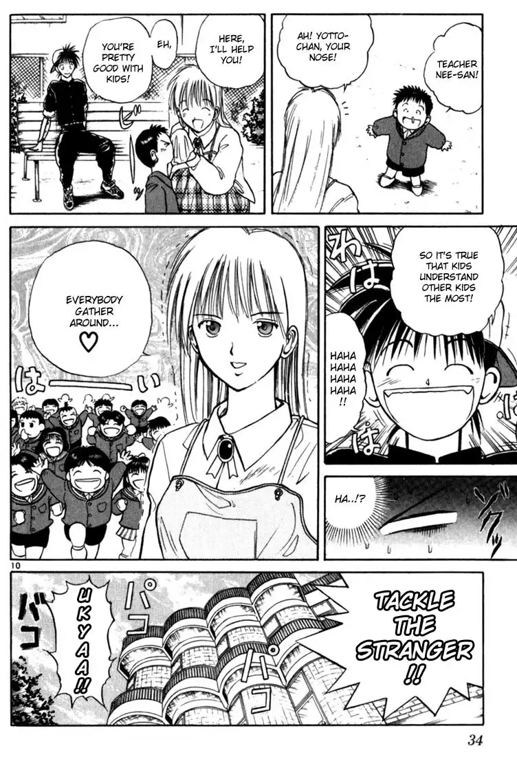 Flame of Recca Chapter 11 10